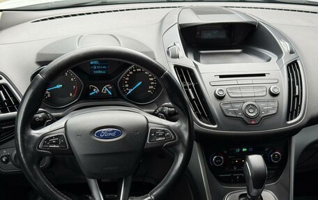 Ford Kuga III, 2017 год, 1 520 000 рублей, 28 фотография