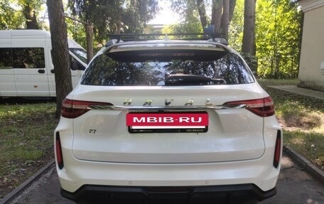 Haval F7 I, 2023 год, 2 150 000 рублей, 2 фотография