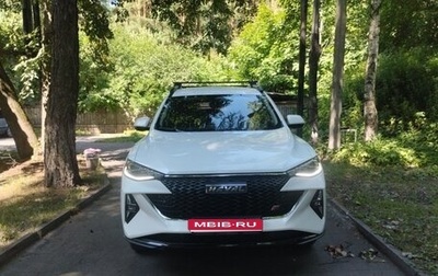 Haval F7 I, 2023 год, 2 150 000 рублей, 1 фотография