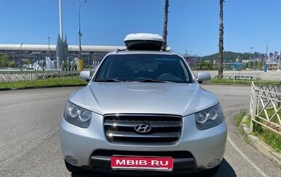 Hyundai Santa Fe III рестайлинг, 2008 год, 1 250 000 рублей, 1 фотография