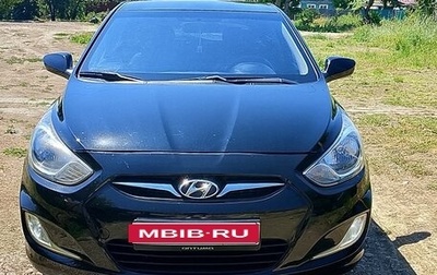 Hyundai Solaris II рестайлинг, 2012 год, 850 000 рублей, 1 фотография