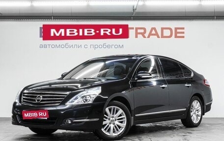 Nissan Teana, 2011 год, 1 199 000 рублей, 1 фотография
