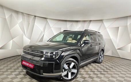 Hyundai Santa Fe IV, 2024 год, 5 000 000 рублей, 1 фотография