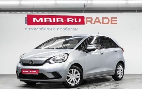 Honda Fit, 2020 год, 1 399 000 рублей, 1 фотография
