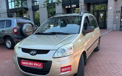 Hyundai Matrix I рестайлинг, 2008 год, 450 000 рублей, 1 фотография