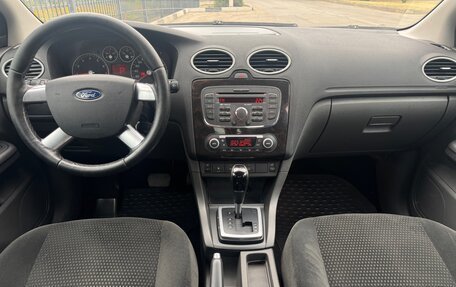 Ford Focus II рестайлинг, 2007 год, 557 000 рублей, 23 фотография