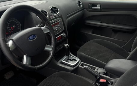 Ford Focus II рестайлинг, 2007 год, 557 000 рублей, 26 фотография