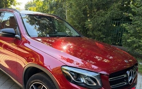 Mercedes-Benz GLC, 2017 год, 4 800 000 рублей, 5 фотография