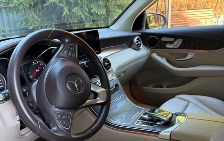 Mercedes-Benz GLC, 2017 год, 4 800 000 рублей, 8 фотография