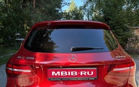 Mercedes-Benz GLC, 2017 год, 4 800 000 рублей, 2 фотография