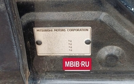 Mitsubishi Lancer IX, 2013 год, 650 000 рублей, 10 фотография