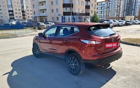 Nissan Qashqai, 2014 год, 1 250 000 рублей, 5 фотография