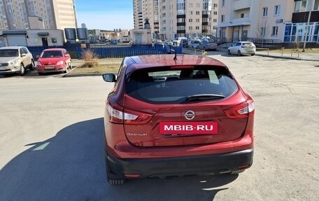Nissan Qashqai, 2014 год, 1 250 000 рублей, 6 фотография
