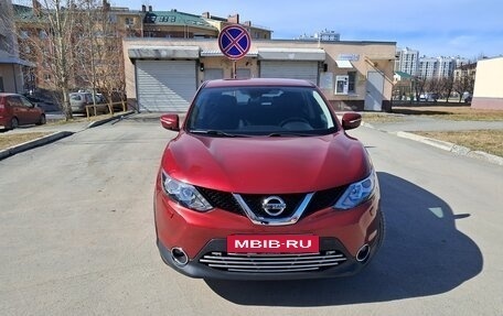 Nissan Qashqai, 2014 год, 1 250 000 рублей, 2 фотография