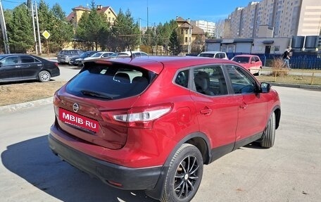 Nissan Qashqai, 2014 год, 1 250 000 рублей, 7 фотография