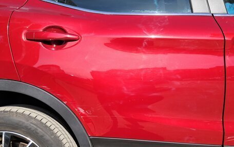 Nissan Qashqai, 2014 год, 1 250 000 рублей, 10 фотография