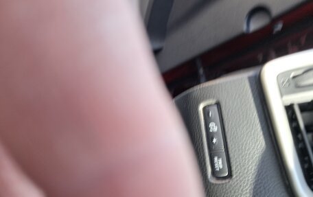Nissan Qashqai, 2014 год, 1 250 000 рублей, 20 фотография