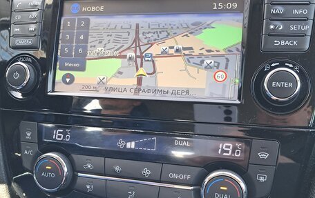 Nissan Qashqai, 2014 год, 1 250 000 рублей, 21 фотография