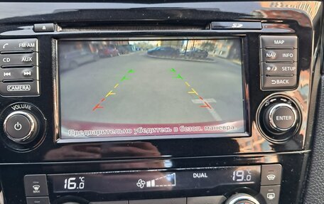 Nissan Qashqai, 2014 год, 1 250 000 рублей, 25 фотография