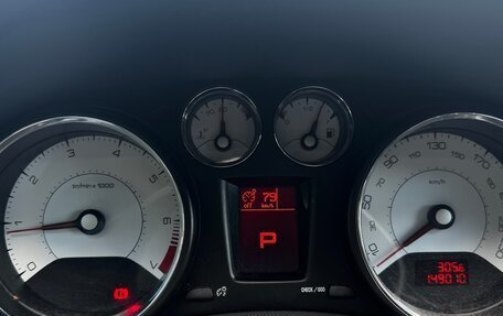 Peugeot 308 II, 2012 год, 599 000 рублей, 4 фотография