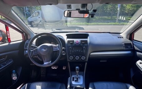 Subaru XV I рестайлинг, 2012 год, 1 150 000 рублей, 11 фотография