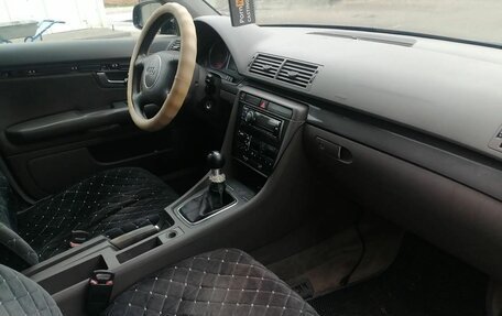 Audi A4, 2002 год, 500 000 рублей, 7 фотография