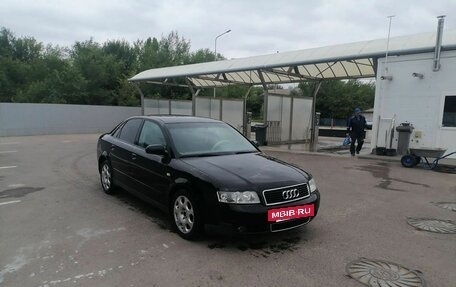 Audi A4, 2002 год, 500 000 рублей, 4 фотография