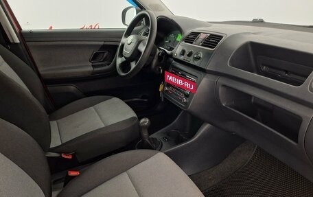 Skoda Fabia II, 2012 год, 639 000 рублей, 12 фотография