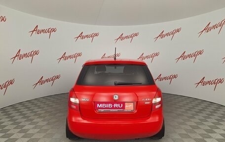 Skoda Fabia II, 2012 год, 639 000 рублей, 4 фотография