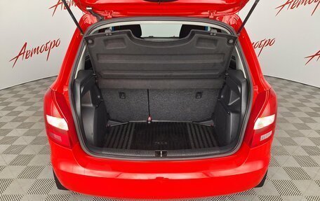 Skoda Fabia II, 2012 год, 639 000 рублей, 18 фотография