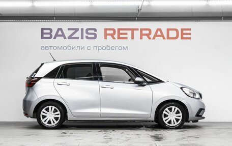 Honda Fit, 2020 год, 1 399 000 рублей, 5 фотография