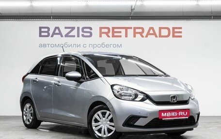 Honda Fit, 2020 год, 1 399 000 рублей, 4 фотография