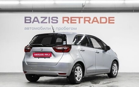 Honda Fit, 2020 год, 1 399 000 рублей, 6 фотография