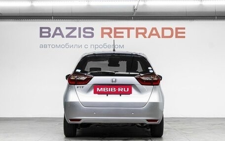 Honda Fit, 2020 год, 1 399 000 рублей, 7 фотография