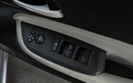 Honda Fit, 2020 год, 1 399 000 рублей, 12 фотография