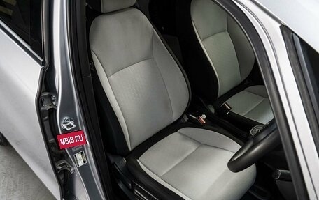 Honda Fit, 2020 год, 1 399 000 рублей, 13 фотография