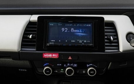 Honda Fit, 2020 год, 1 399 000 рублей, 19 фотография