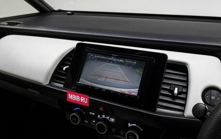 Honda Fit, 2020 год, 1 399 000 рублей, 20 фотография