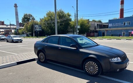 Audi A4, 2001 год, 420 000 рублей, 4 фотография
