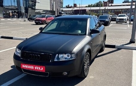 Audi A4, 2001 год, 420 000 рублей, 2 фотография
