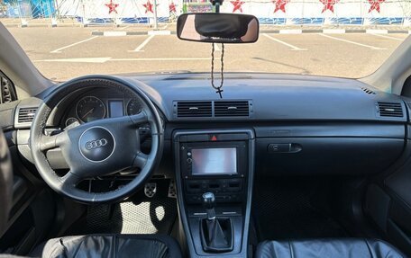 Audi A4, 2001 год, 420 000 рублей, 9 фотография