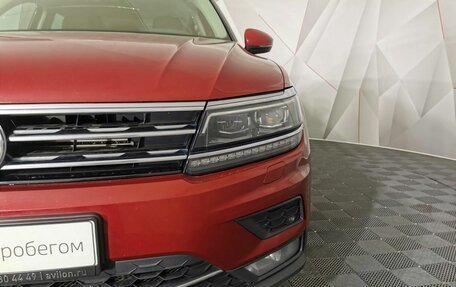 Volkswagen Tiguan II, 2018 год, 1 865 150 рублей, 10 фотография