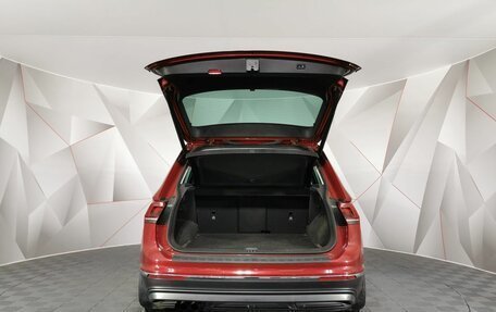 Volkswagen Tiguan II, 2018 год, 1 865 150 рублей, 16 фотография