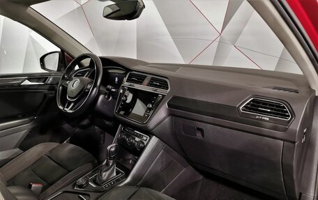 Volkswagen Tiguan II, 2018 год, 1 865 150 рублей, 17 фотография