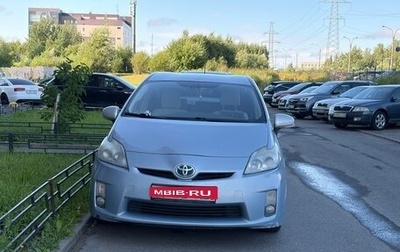 Toyota Prius, 2010 год, 10 000 000 рублей, 1 фотография