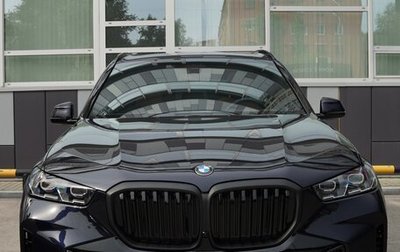 BMW X5, 2025 год, 11 900 000 рублей, 1 фотография