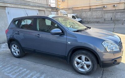 Nissan Qashqai, 2008 год, 1 050 000 рублей, 1 фотография