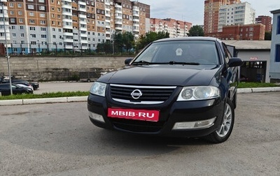 Nissan Almera Classic, 2007 год, 260 000 рублей, 1 фотография