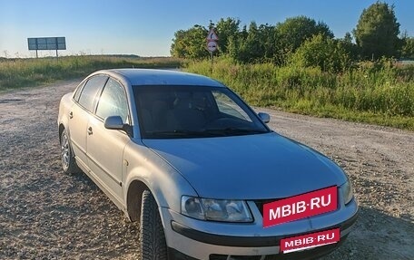Volkswagen Passat B5+ рестайлинг, 1998 год, 190 000 рублей, 1 фотография