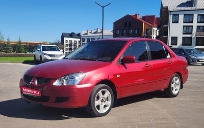 Mitsubishi Lancer IX, 2005 год, 325 000 рублей, 1 фотография